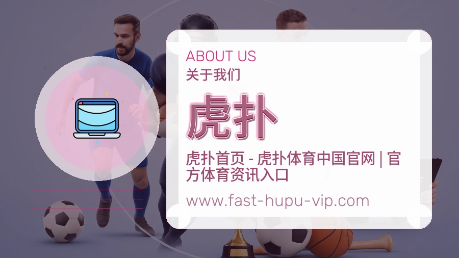 服务实践