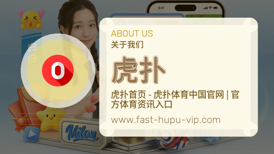 长期维护