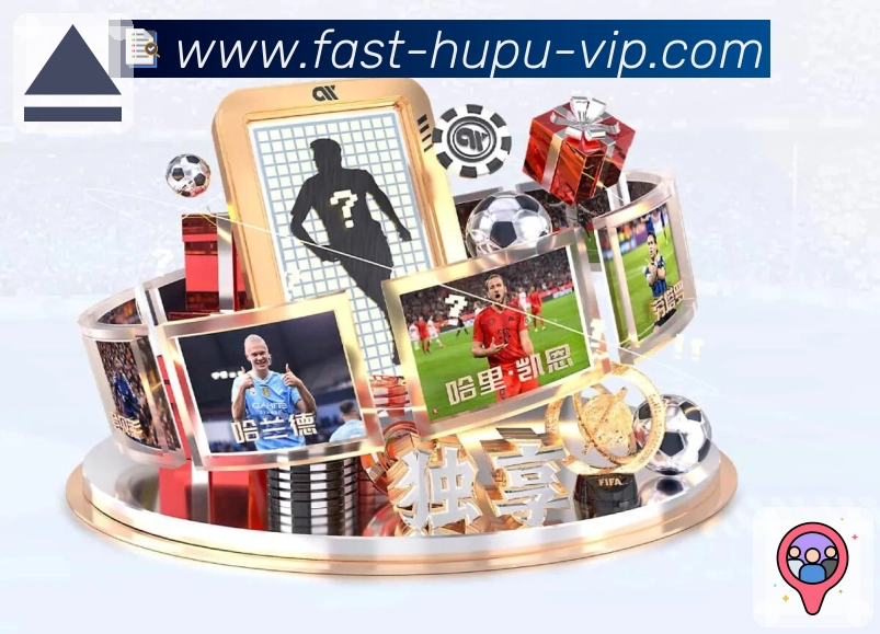 实时赛况与互动展示